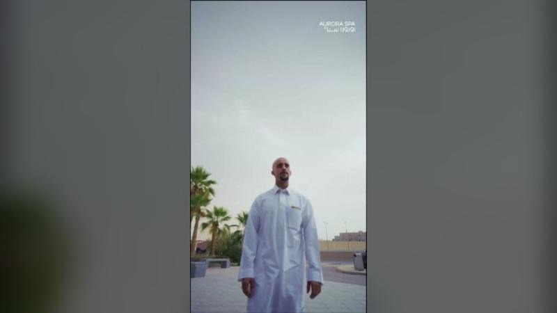 Still from Cryotherapy